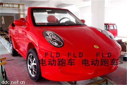  四轮电动车